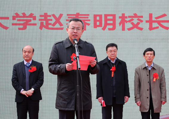 http://news.sxau.edu.cn/_mediafile/news/2017/03/20/243a6c0zmf.jpg