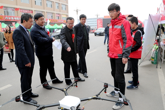 http://news.sxau.edu.cn/_mediafile/news/2017/03/20/2o2p2mazo9.jpg