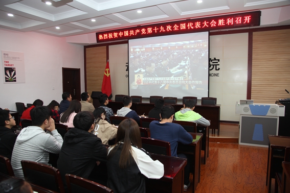 http://news.sxau.edu.cn/_mediafile/news/2017/10/18/24cy5oza3f.jpg