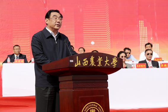 http://news.sxau.edu.cn/_mediafile/news/2017/09/23/a0t2jbu34t.jpg
