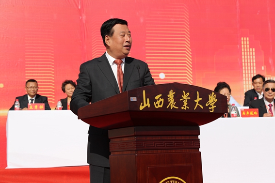 http://news.sxau.edu.cn/_mediafile/news/2017/09/23/2bfx1j52wq.jpg