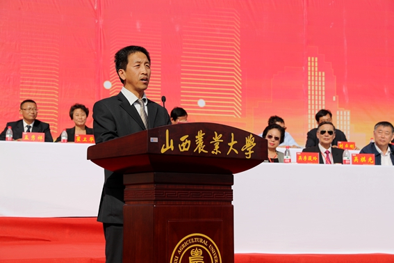 http://news.sxau.edu.cn/_mediafile/news/2017/09/23/2r80pn52x2.jpg