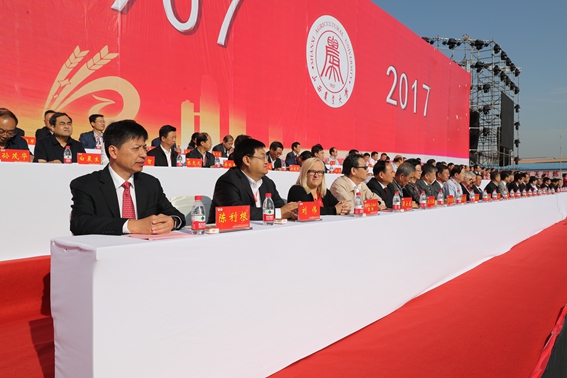 http://news.sxau.edu.cn/_mediafile/news/2017/09/23/2fadir62xe.jpg