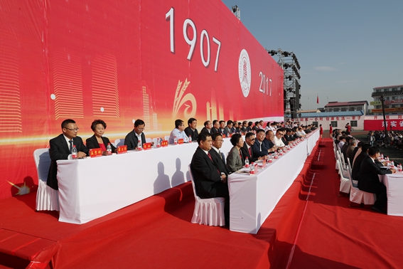 http://news.sxau.edu.cn/_mediafile/news/2017/09/23/2clwn4r2y1.jpg