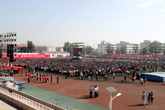 http://news.sxau.edu.cn/_mediafile/news/2017/09/23/20e2vk82zt.jpg