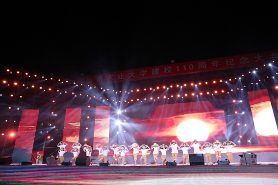 http://news.sxau.edu.cn/_mediafile/news/2017/09/24/2pq6j5y1yc.jpg