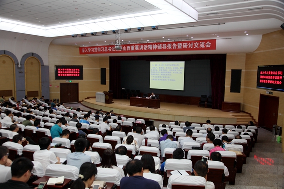 http://www.sxau.edu.cn/_mediafile/nydx/2017/08/26/2dh2vxm2wh.jpg