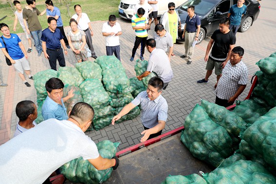 http://news.sxau.edu.cn/_mediafile/news/2017/07/17/2m8j7qa633.jpg