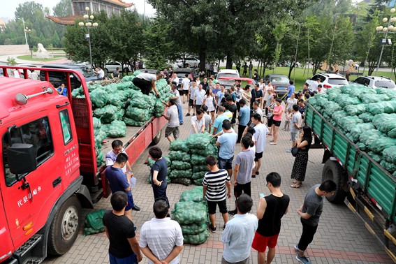 http://news.sxau.edu.cn/_mediafile/news/2017/07/17/2rxbm3a641.jpg