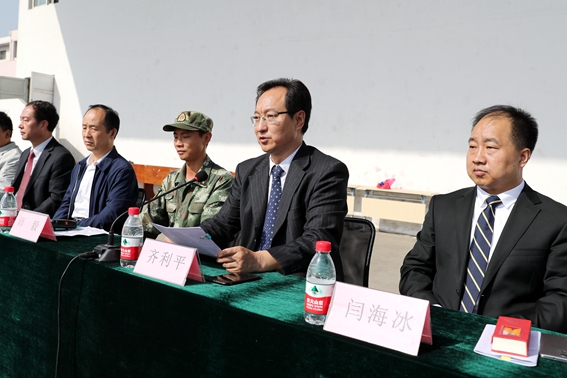 http://news.sxau.edu.cn/_mediafile/news/2017/09/11/2r53kgk12v.jpg