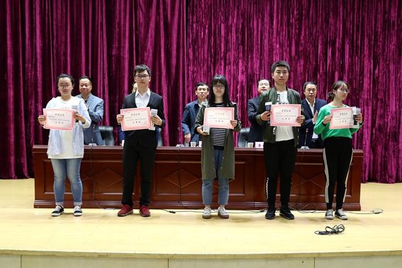 http://news.sxau.edu.cn/_mediafile/news/2018/04/19/2wtkiqgp5x.jpg