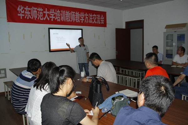 http://zhxy.sxau.edu.cn/_mediafile/zhy/2018/07/13/1pidiftbn7.jpg